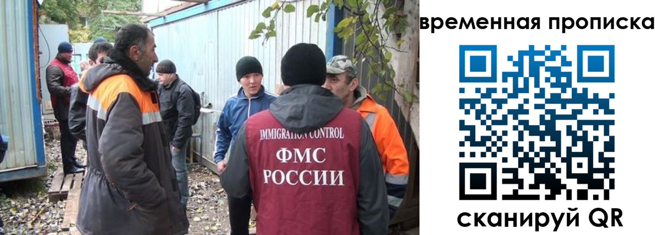 найти адрес прописки в Пущино